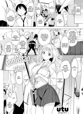 confissao-subita-05