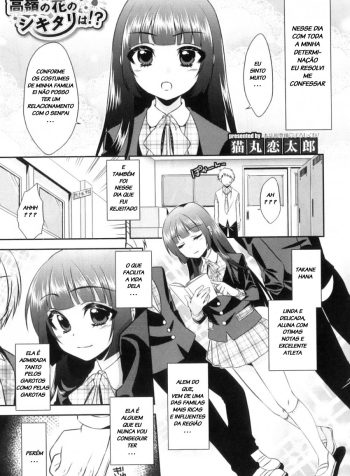 hc_01
