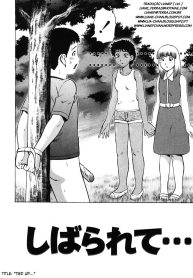 hc_01