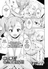 hc_01