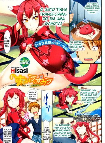 hipercool.net_001
