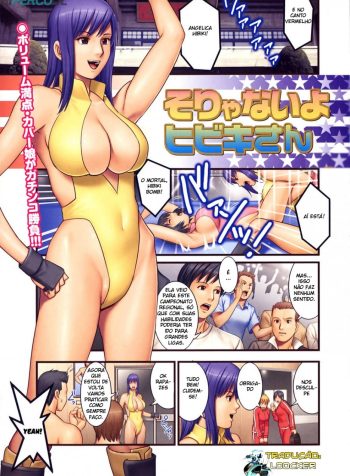 hipercool.net_01