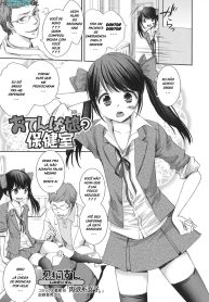 hipercool.net_01