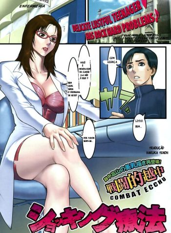 hipercool.net_1