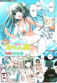 hipercool.net_1_01