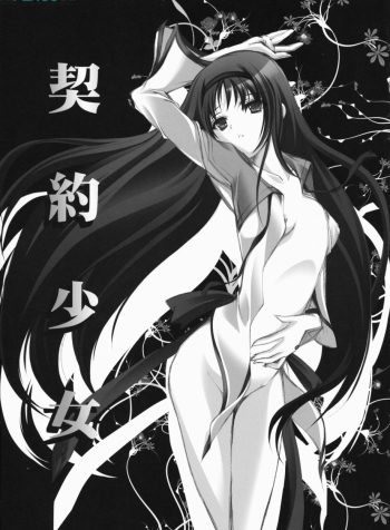 hipercool.net_IMAGE_01