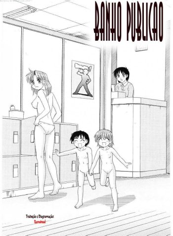 hipercool.net_Libido_in_the_Beaker_160
