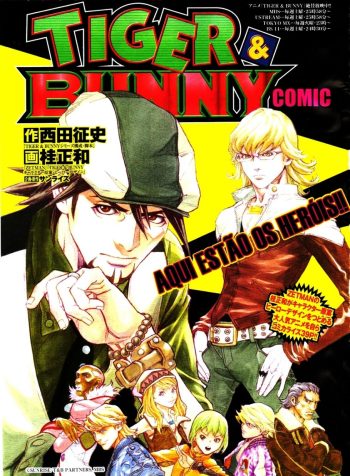 hipercool.net_tiger-and-bunny (02)