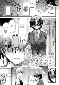 love_01
