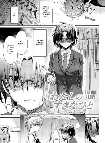 love_01