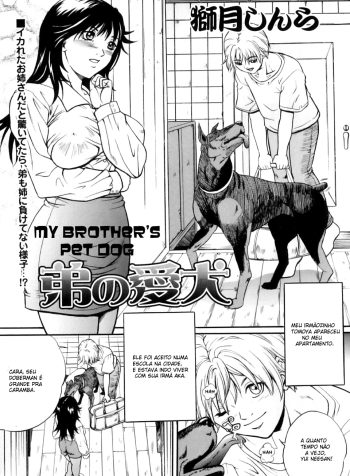 my-brothers-pet-dog-chapter-01-page-01