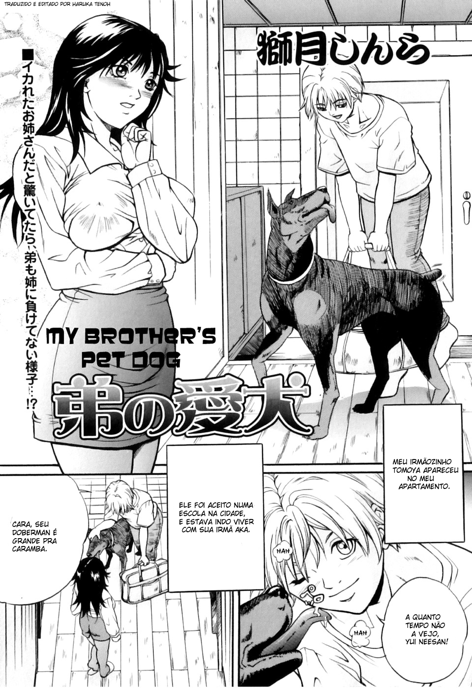 my-brothers-pet-dog-chapter-01-page-01