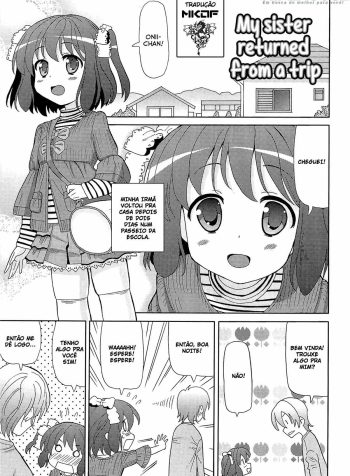 my-sister-returned-from-a-trip-chapter-01-page-00