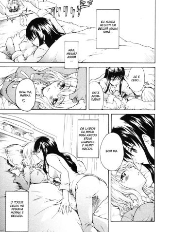 onee_chans_lips_001