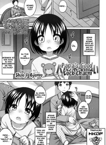papas-good-luck-charm-chapter-01-page-00