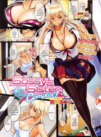 sassy-sister-complex-0