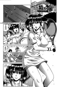 shiritsu-seiko-gakuen-chapter-01-page-00