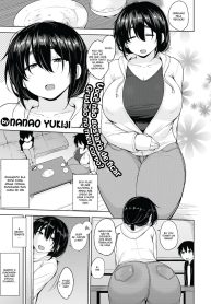sunohara-san-from-next-door-0