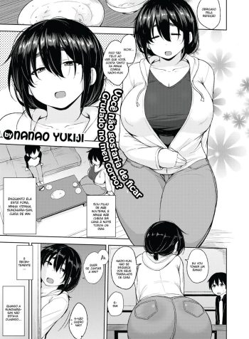 sunohara-san-from-next-door-0