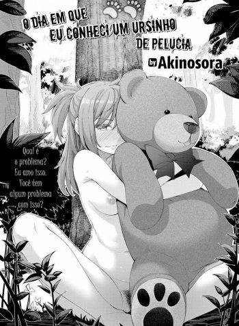 the-day-i-met-a-teddy-bear-03