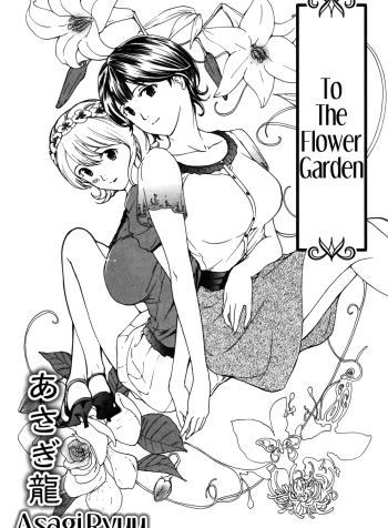 to_the_flower_garden_ch01_03
