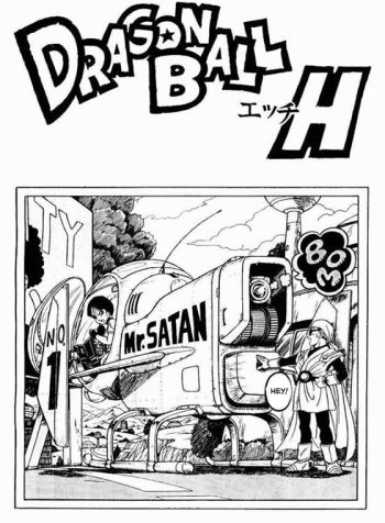 01_dragonballh