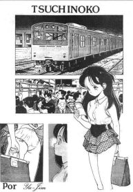 Cmanga01