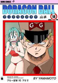 GBvB_000