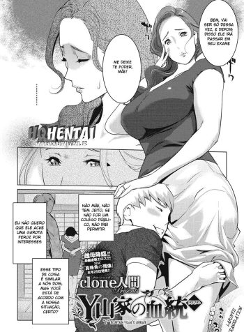(HQ HENTAI) Y-yama-ke no Kettou _Y_ Mountain Villa’s Lineage 01 (02)