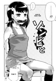 com-um-zumbi-chapter-01-page-01