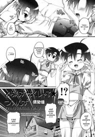 hc_Transexual+Twins-01