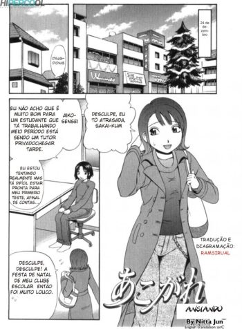 hipercool.net_01