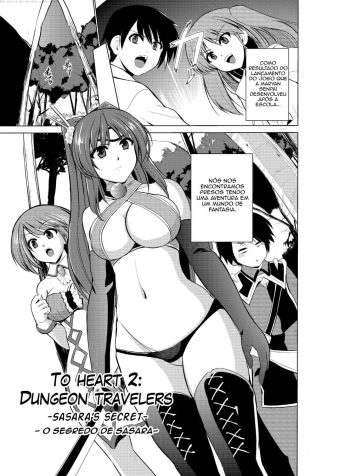 hipercool.net_01_Page011
