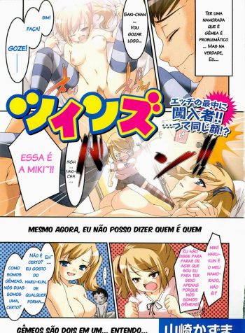 hipercool.net_1
