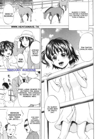 hipercool.net_Juuyoku04_008