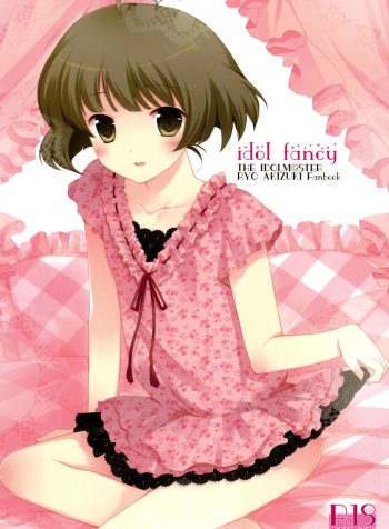 idolfancy_000