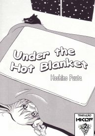 under-the-hot-blanket-chapter-01-page-00