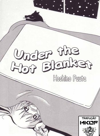 under-the-hot-blanket-chapter-01-page-00