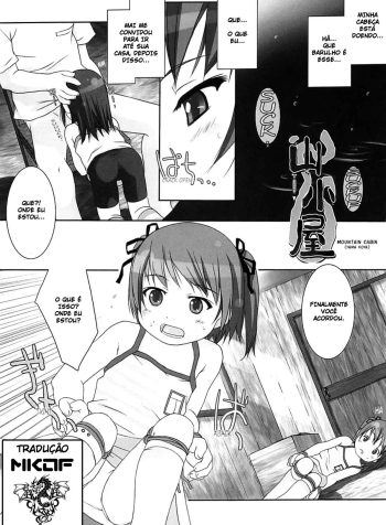 yama-koya-chapter-01-page-00