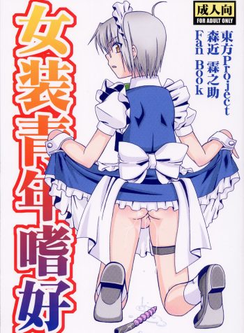 01