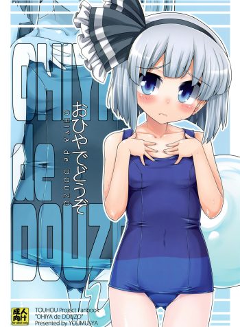 01