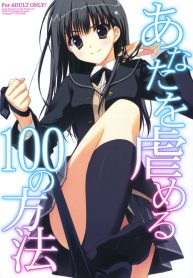 01