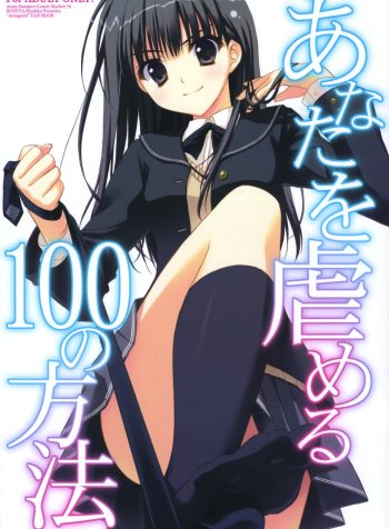 01