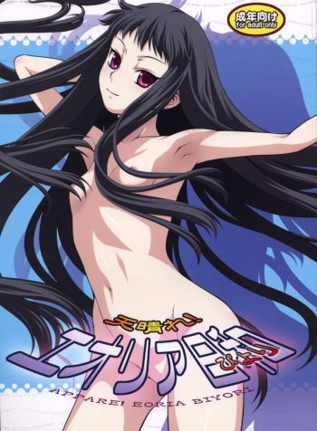 01_hipercool.net