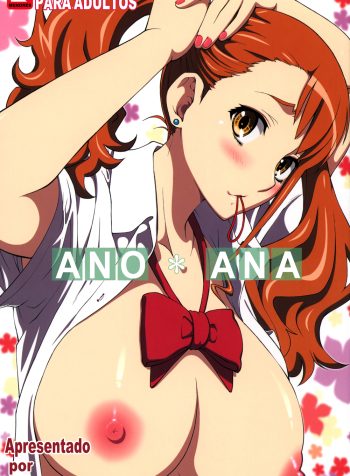 AnoAna-001