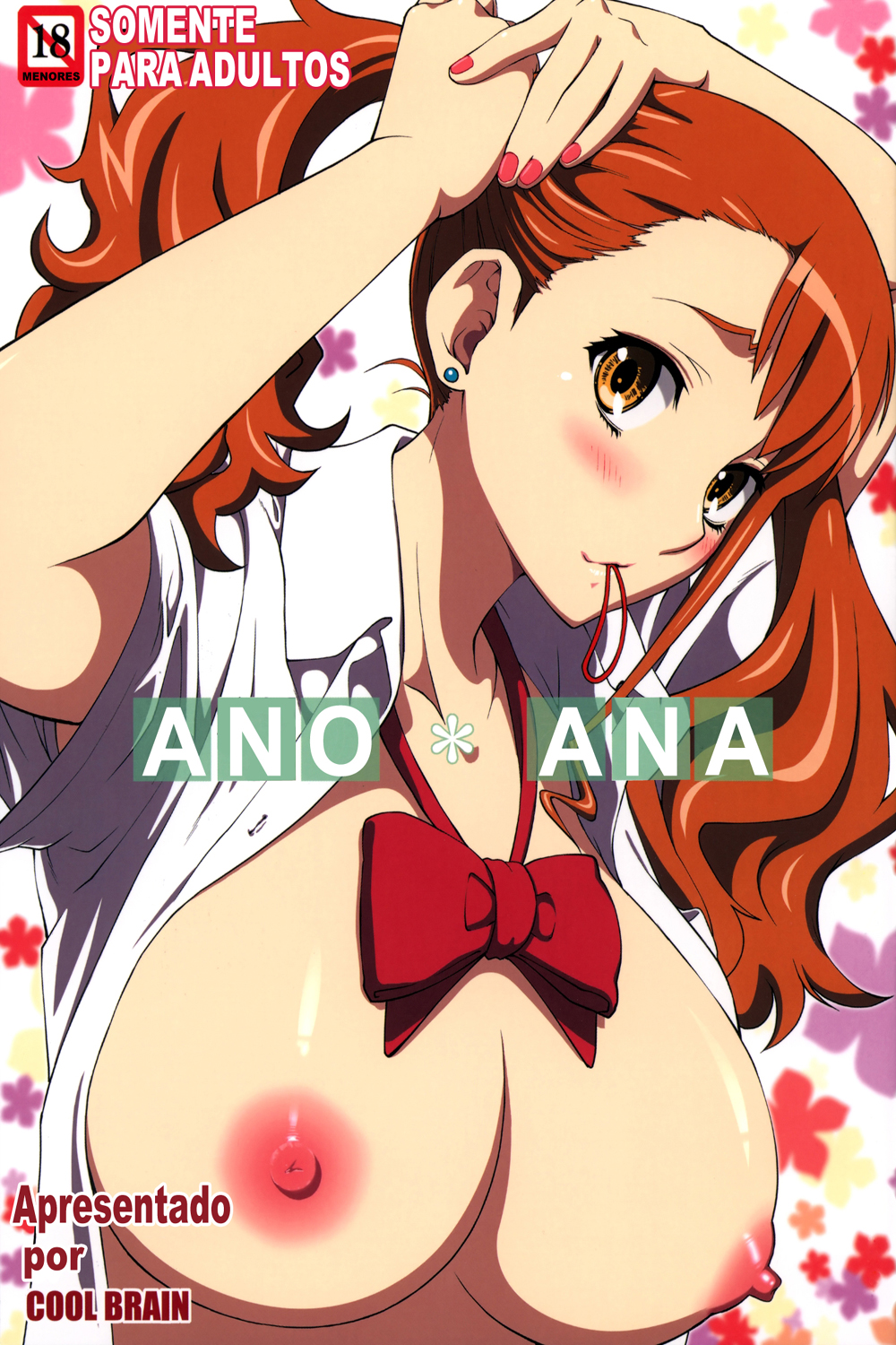 AnoAna-001