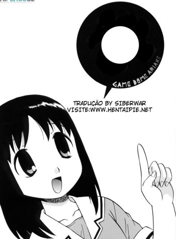 hipercool.net_001