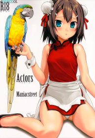 hipercool.net_Actors_00a