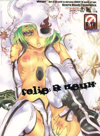 000mary_folie_a_deux