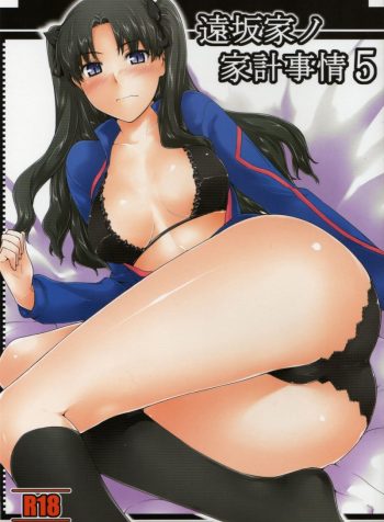 001_cover